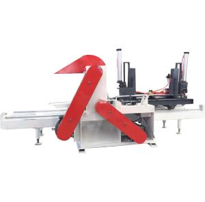 Wholesale Circular Saw Wood Cutting Machine,Dual Blades Circular Log saw Mill with carriage from china suppliers