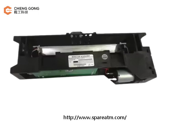 1750187300 Diebold Nixdorf Shutter Horiz Protection 8x CMD RL ATM Machine Parts