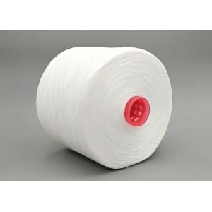 Wholesale 40/3 Dope Dyed TFO Polyester Yarn High Quality To Open The Market from china suppliers