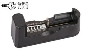 Wholesale Dipusi Flashlight Charger upscale universal charger from china suppliers