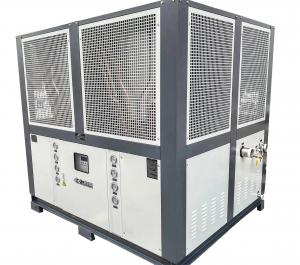 Wholesale JLSF-50HP Air Cooled Air Conditioning Water Chillers 440V 480V from china suppliers