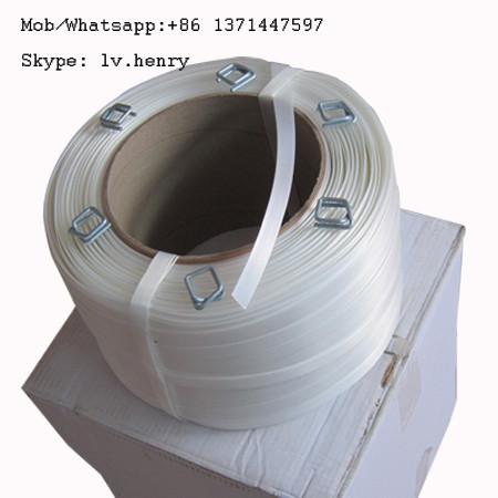 25mm Polyester Cord Strap