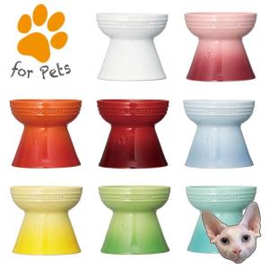 Wholesale Eco Friendly Ceramic Pet Bowl , Easy To Clean Logo Personalized Ceramic Cat Bowls from china suppliers