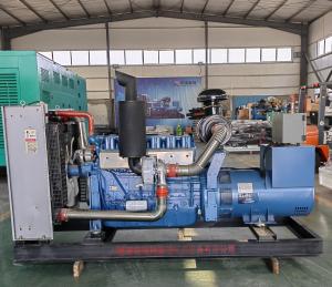 Wholesale Water Cooled Cooling System Ricardo Soundproof Diesel Generator For Industrial And Commercial Power Solutions from china suppliers