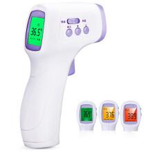 Wholesale Digital Handheld Forehead Non Touch Infrared Thermometer Easy Care from china suppliers