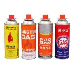 Butane Propane Gas Bottle 65mm X 158mm