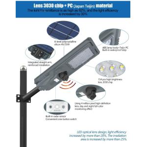 Buy cheap 6000K - 6500K Solar Integrated Street Light 4 Megapixel Camera Street Light from wholesalers