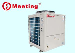 Wholesale MD70D-EVI Air to Water Heat Pump Outdoor Installation for Low Ambient Temperature -25C from china suppliers