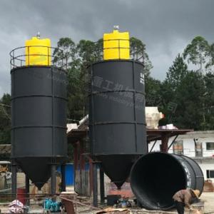 Wholesale Heavy Duty Dehydration Concentrator Machine Achieving Sewage Purification from china suppliers