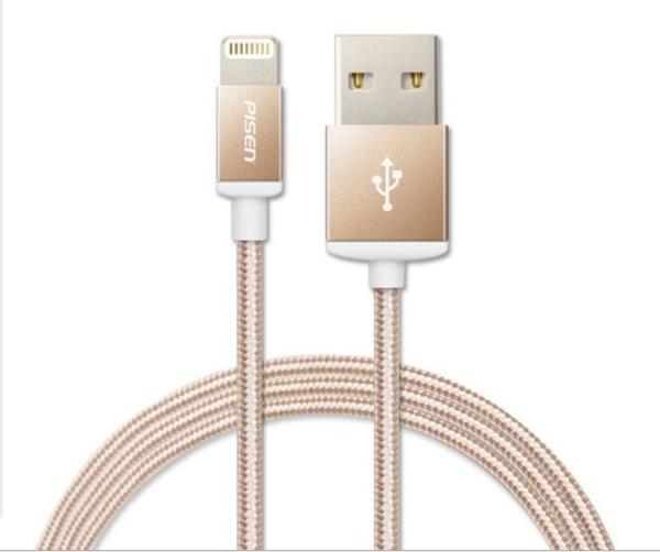 Pisen nylon double-side rapid USB cable for Iphone X/8(plus)/7(plus)/ 6S(plus)/6
