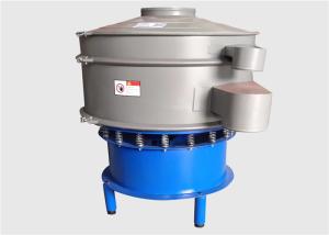 Wholesale Corrundum Rotary Vibrating Screen Sieve Separator Machine Three Dimensional from china suppliers