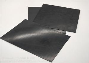 Wholesale Tearing Resistance 160N 1.25mm Polyethylene Geomembrane from china suppliers