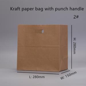 Wholesale 80gsm 100gsm 120gsm Kraft Paper Bag With Die Cut Handle from china suppliers