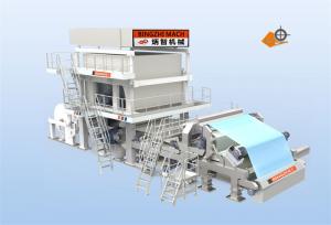 Wholesale Automatic Hand Towel Making Machine Vacuum Adsorption For Wood Pulp from china suppliers