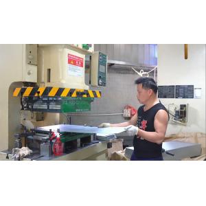 Shenzhen Urain Metal Products Co., Ltd.