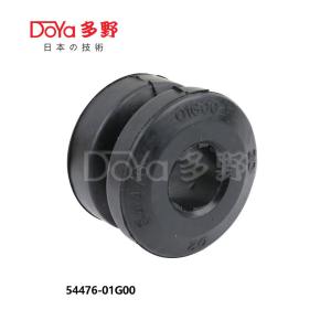 Wholesale 54476-01G00 from china suppliers