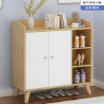 Dustproof 30mm Width Shoe Sideboard Cabinet For Door Entrance