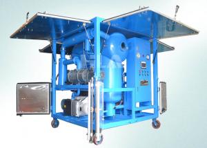 China Horizontal Dielectric Insulating Mobile Oil Purifier , Mobile Oil Filtration Unit on sale