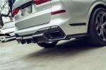 Auto Parts for BMW X7 Carbon Fibre Body Kit X7 Upgraded FD-style Carbon Fiber