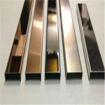 Polished Finishes Gold Stainless Steel U Channel U Shape Profile Trim 201 304