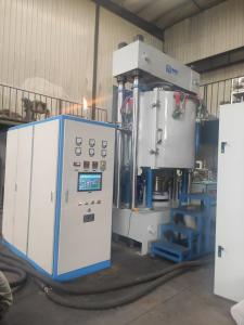 Wholesale highest temperature 2200 degree Vacuum Hot Press Sintering Furnace from china suppliers