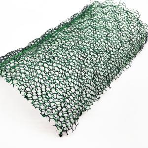 Wholesale EM2 EM3 EM4 Plastic HDPE Geomat For Road Construction 30m Length Onsite Installation from china suppliers