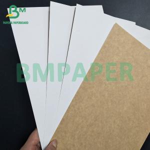 Wholesale Virgin Wood Pulp Food Grade White Top Coated Kraft Board For Refrigerated Cold Drinks from china suppliers