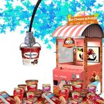 110V Ice Cream Vending Machine