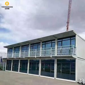 Wholesale Module Prefabricated Container House Q235B Galvanized Steel Frame from china suppliers