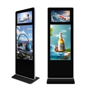 Wholesale Indoor Dual Screen Standing LCD Advertising Display from china suppliers